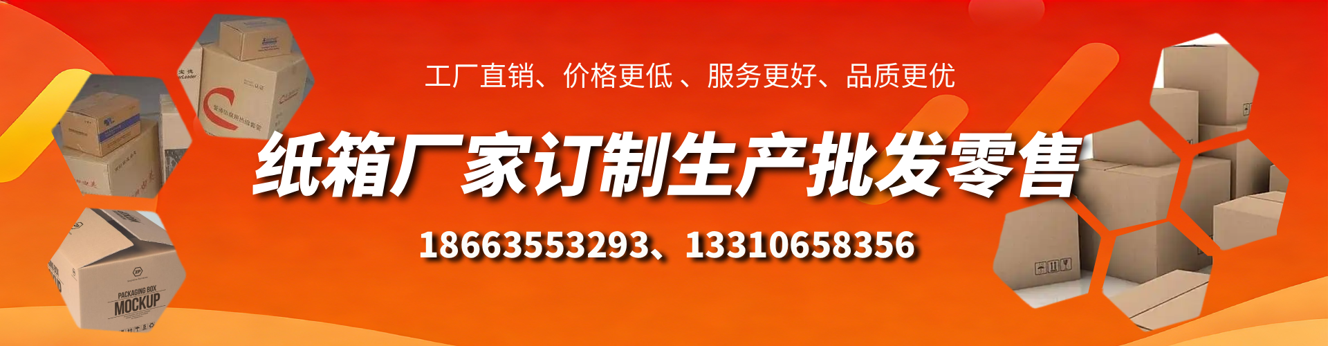 大庆不锈钢桥架厂家